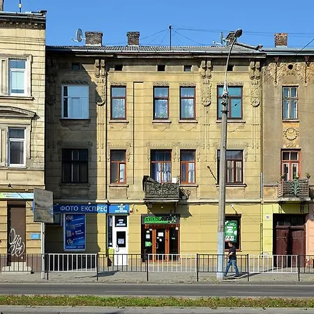 Квартира Подобово На Вулиці Чорновола 31 Біля Форуму У Місті Львові Біля Малевича Exterior photo